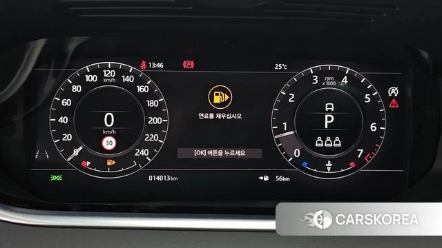 Land Rover Range Rover Evoque 2nd Generation id 4446994 из Кореи 30