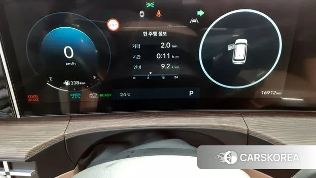 Hyundai Santa Fe (MX5) id 3026583 из Кореи 18