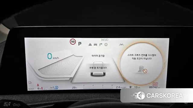 Kia EV6 id 2979978 из Кореи 18