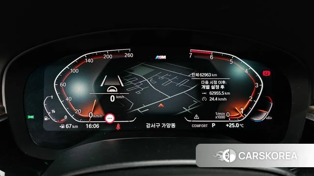 BMW 5 Series (G30) id 4594615 из Кореи 35