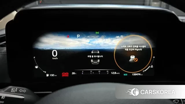 Kia Carnival 4th generation id 3023821 из Кореи 18