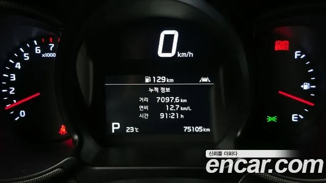 Kia The New Ray id 2868826 из Кореи 18