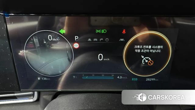 Hyundai The New Avante (CN7) id 3817839 из Кореи 18