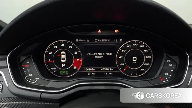 Audi A5 (F5) id 3718274 из Кореи 18