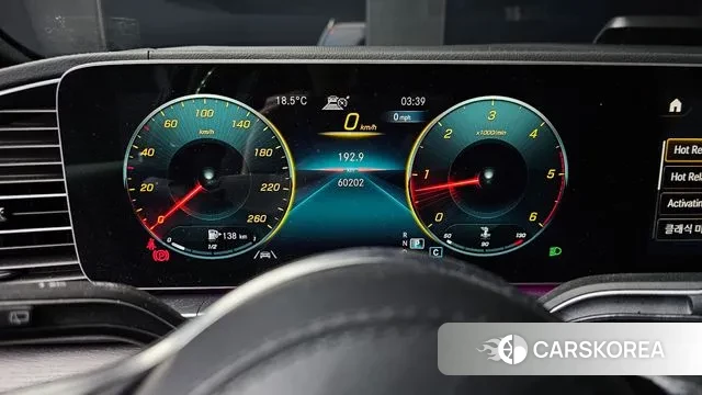 Mercedes-Benz GLS - Class X167 id 3354720 из Кореи 18