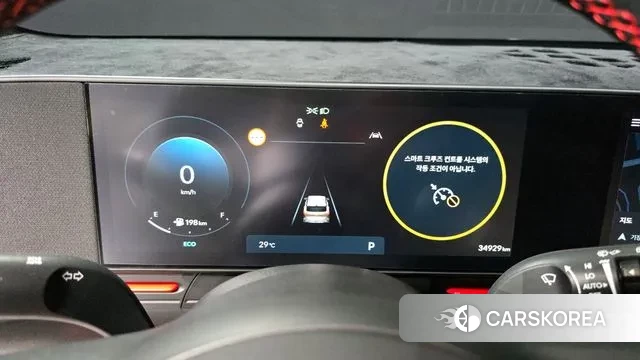 Hyundai Kona (SX2) id 2959060 из Кореи 18