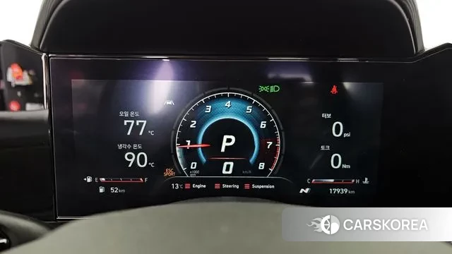 Hyundai Avante (CN7) id 3722094 из Кореи 18