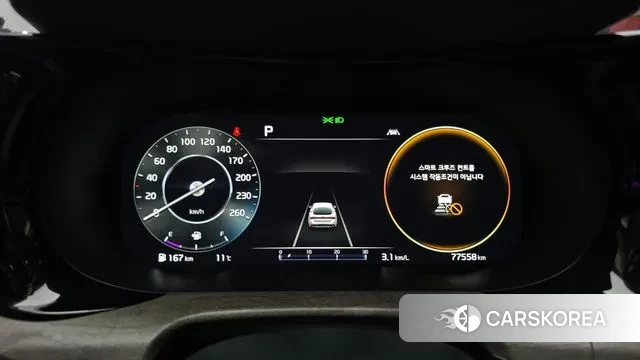 Kia K5 3rd generation id 3513820 из Кореи 18