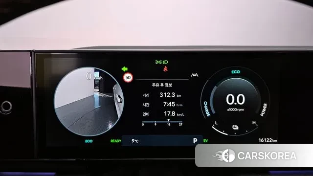 Hyundai Grandeur Hybrid (GN7) id 3447291 из Кореи 18