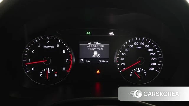 Kia Come New K7 id 4325872 из Кореи 18