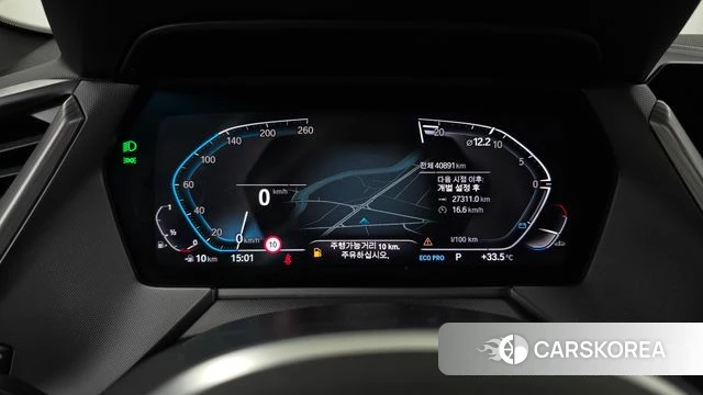 BMW 2 Series Gran Coupe (F44) id 4631926 из Кореи 32