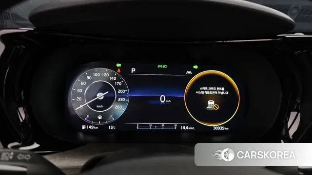 Kia K5 3rd generation id 3355625 из Кореи 18