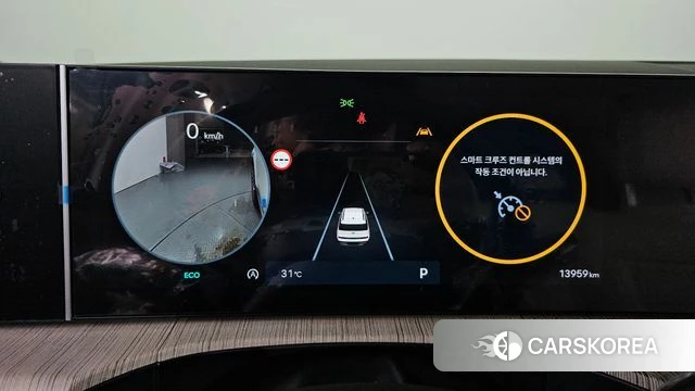 Hyundai Santa Fe (MX5) id 4739433 из Кореи 40