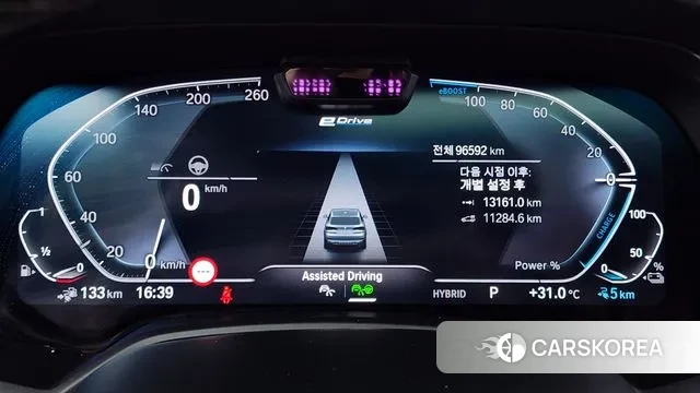 BMW X5 (G05) id 3012407 из Кореи 18