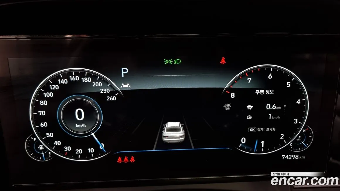 Hyundai The New Grandeur IG id 2072070 из Кореи 18