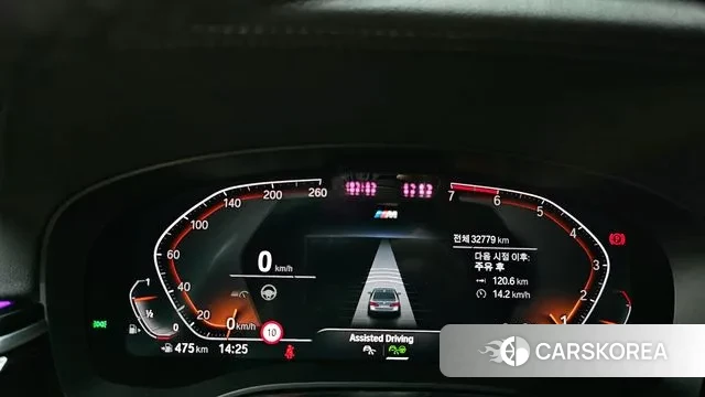 BMW 5 Series (G30) id 3058599 из Кореи 18