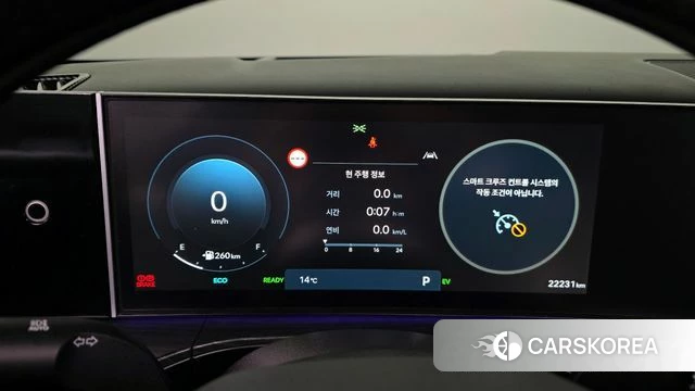 Hyundai Santa Fe (MX5) id 3870662 из Кореи 18