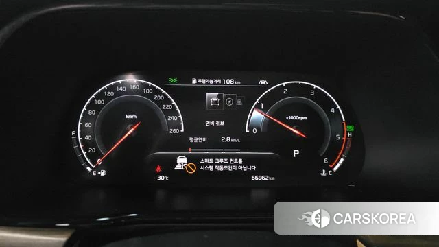 Kia Mohave Master id 4717122 из Кореи 18