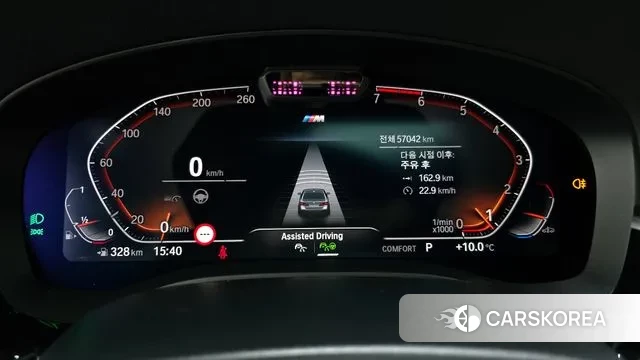 BMW 5 Series (G30) id 3747133 из Кореи 18