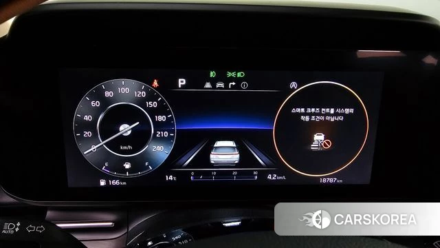 Kia Carnival 4th generation id 3891519 из Кореи 18