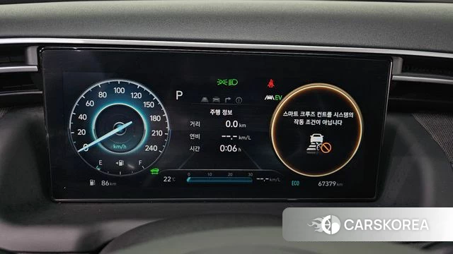 Hyundai Tucson Hybrid (NX4) id 4317331 из Кореи 28