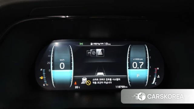 Kia Mohave Master id 4783850 из Кореи 32