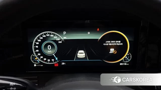 Hyundai The New Grandeur IG id 3017096 из Кореи 18