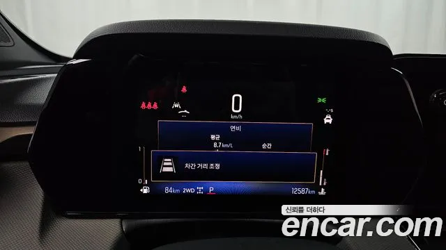 Chevrolet (GM Daewoo) Trailblazer id 2687878 из Кореи 18