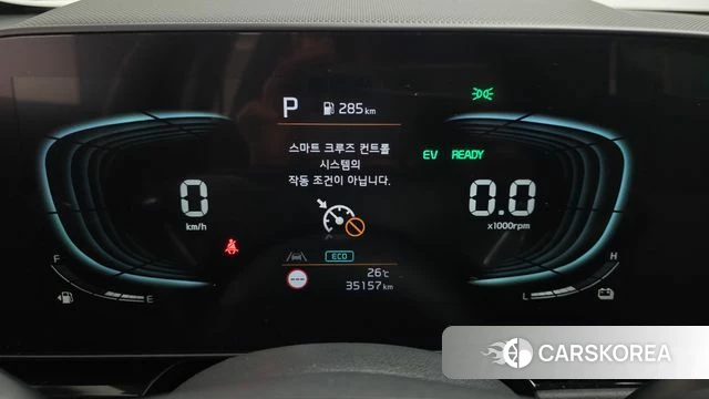 Kia Di Ol Nu Niro id 4929081 из Кореи 29