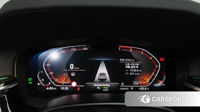 BMW 5 Series (G30) id 4753650 из Кореи 18
