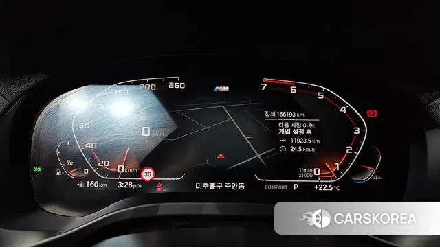 BMW X4 (G02) id 3175766 из Кореи 18