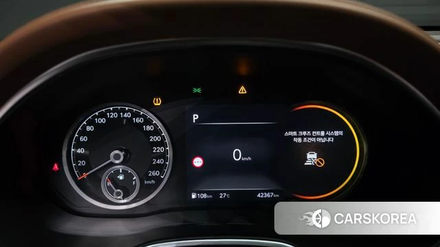 Genesis G80 (RG3) id 4524433 из Кореи 36