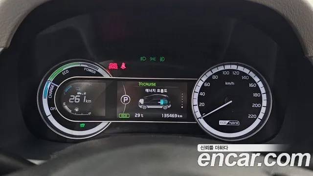 Kia Niro id 2917717 из Кореи 18