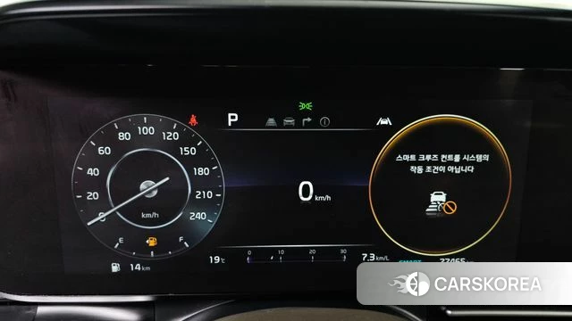 Kia Carnival 4th generation id 4337900 из Кореи 33
