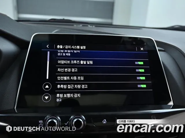 Cadillac CT5 id 2630794 из Кореи 16