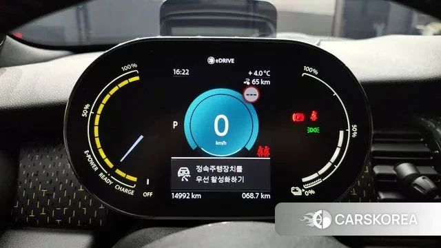 Mini Cooper Electric id 3512651 из Кореи 18