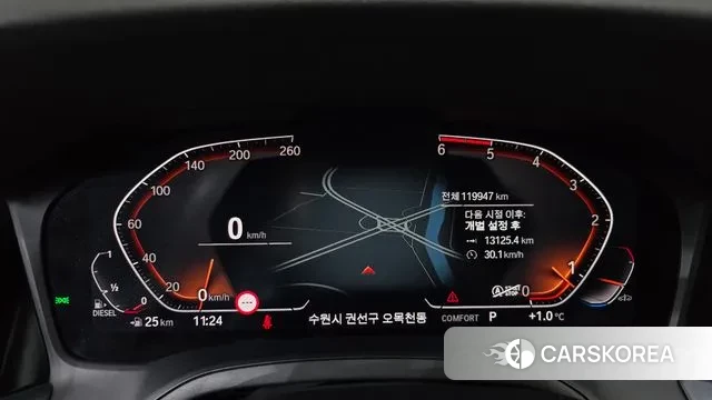 BMW 3 Series (G20) id 3578384 из Кореи 18