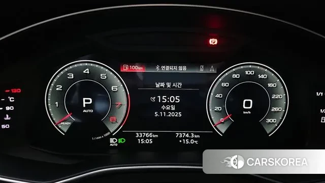 Audi A7 (4K) id 3328588 из Кореи 18