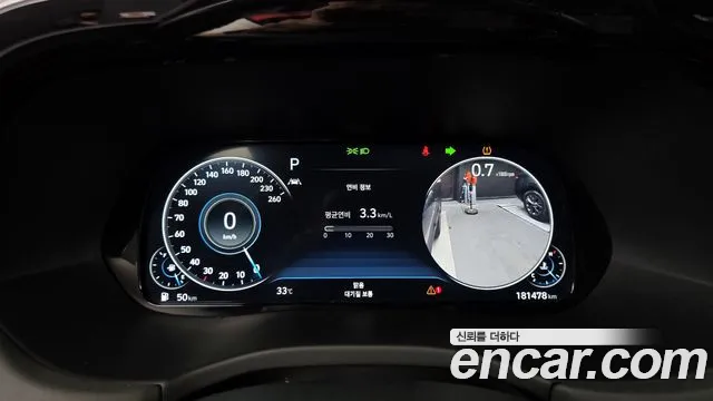 Hyundai Palisade id 2849425 из Кореи 18