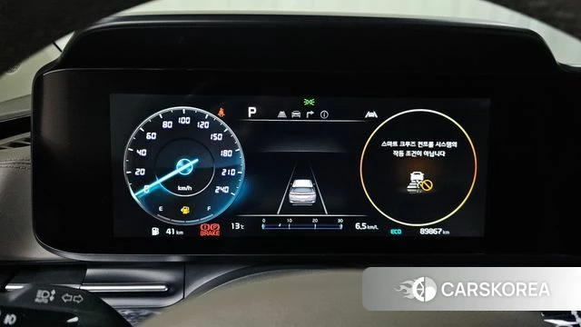 Kia Carnival 4th generation id 3819518 из Кореи 18