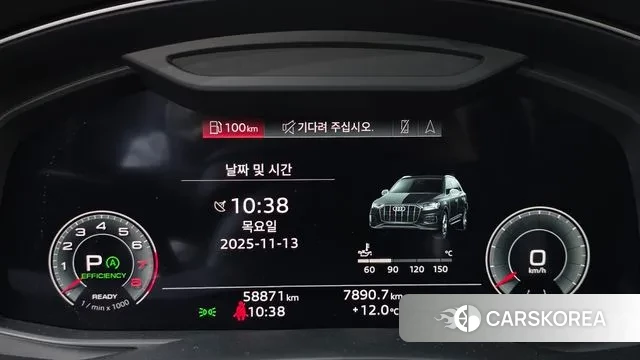 Audi Q7 (4M) id 3360695 из Кореи 18