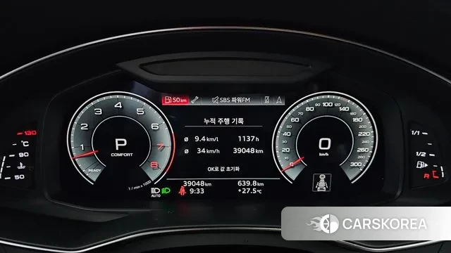 Audi A7 (4K) id 3003635 из Кореи 18