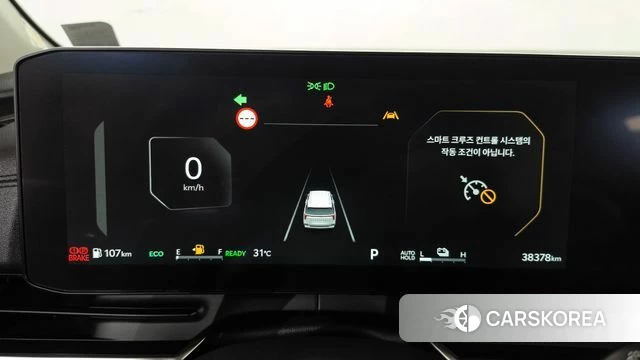 Kia The New Carnival 4th Generation id 4617877 из Кореи 33