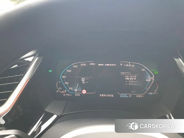 BMW Z4 (G29) id 4487616 из Кореи 8