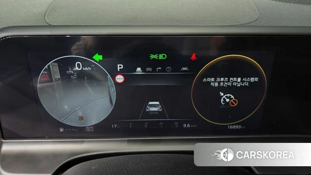 Kia The New Seltos id 3882904 из Кореи 18