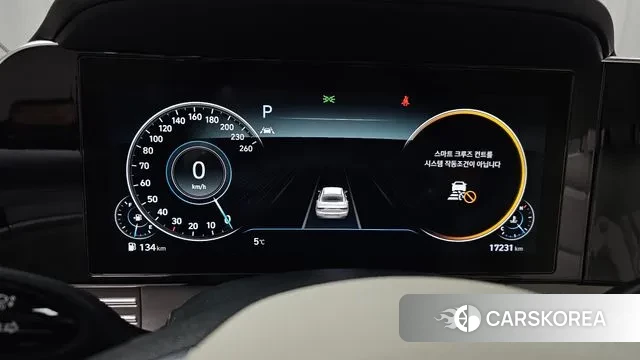 Hyundai The New Grandeur IG id 3680981 из Кореи 18