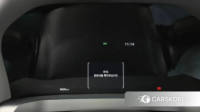 Toyota Alphard 4th Generation id 4669660 из Кореи 32
