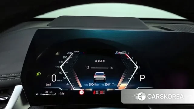 BMW X1 (U11) id 3696386 из Кореи 18