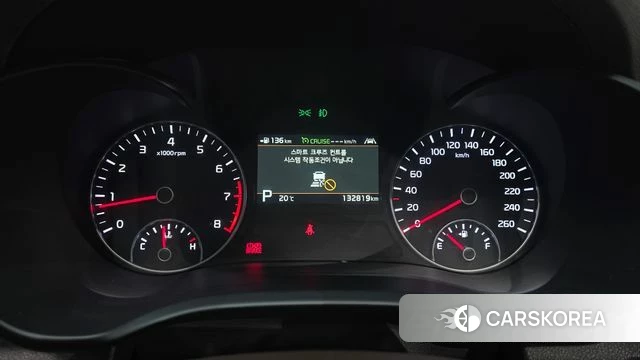 Kia The New K5 2nd generation id 4246058 из Кореи 29