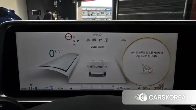 Hyundai Ionic 6 id 3478202 из Кореи 18